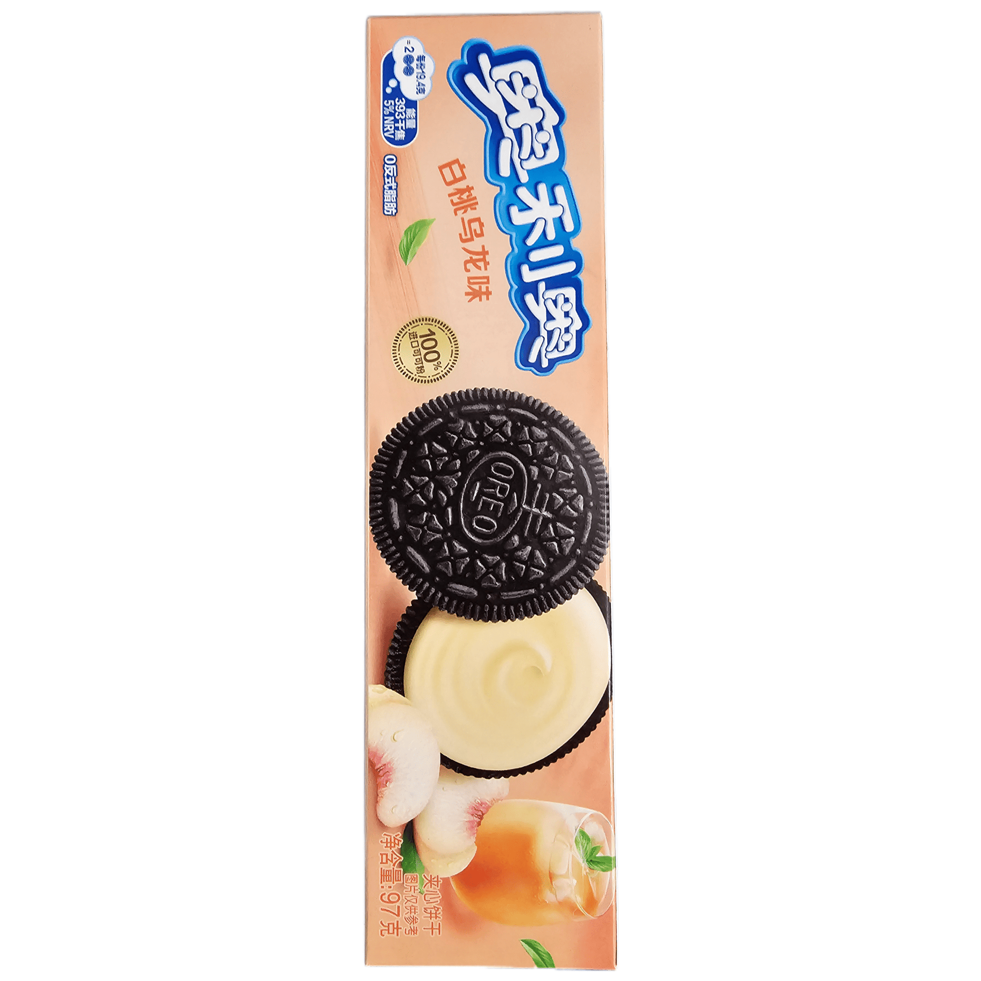 Oreo Peach and Oolong Tea (China) - Exotic Soda Company