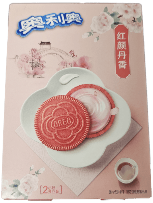 Oreo Peony Flower(China) - Exotic Soda Company