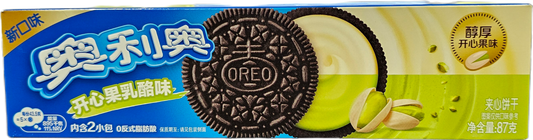 Oreo Pistachio (China) - Exotic Soda Company