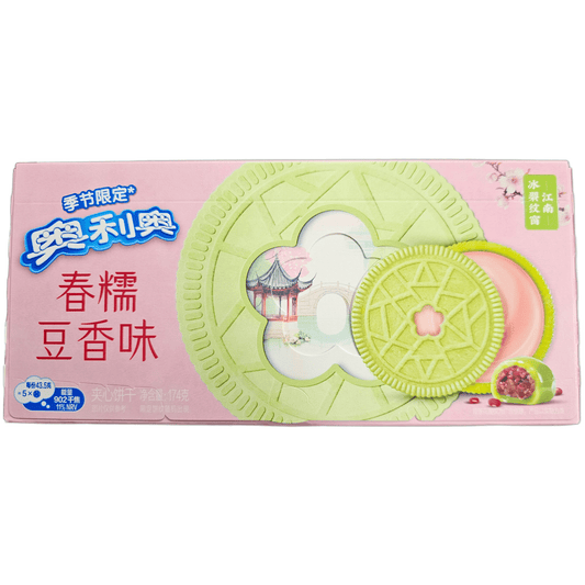 Oreo Red Bean & Mugwort (China) - Exotic Soda Company