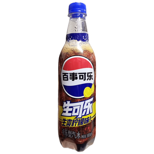 Pepsi “Lemon” (Japan) - Exotic Soda Company