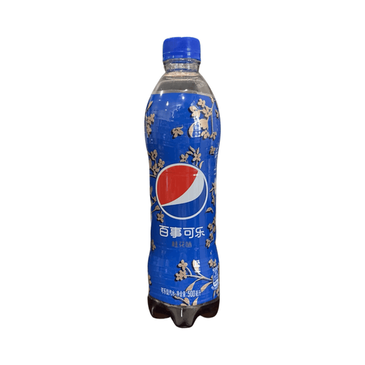 Pepsi Sweet Osmanthus (China) - Exotic Soda Company