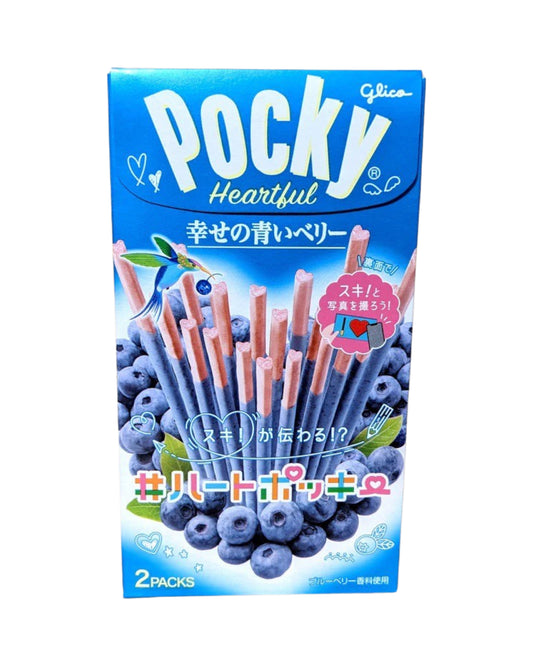 Pocky Heartful " Blueberry" (Japan) - Exotic Soda Company