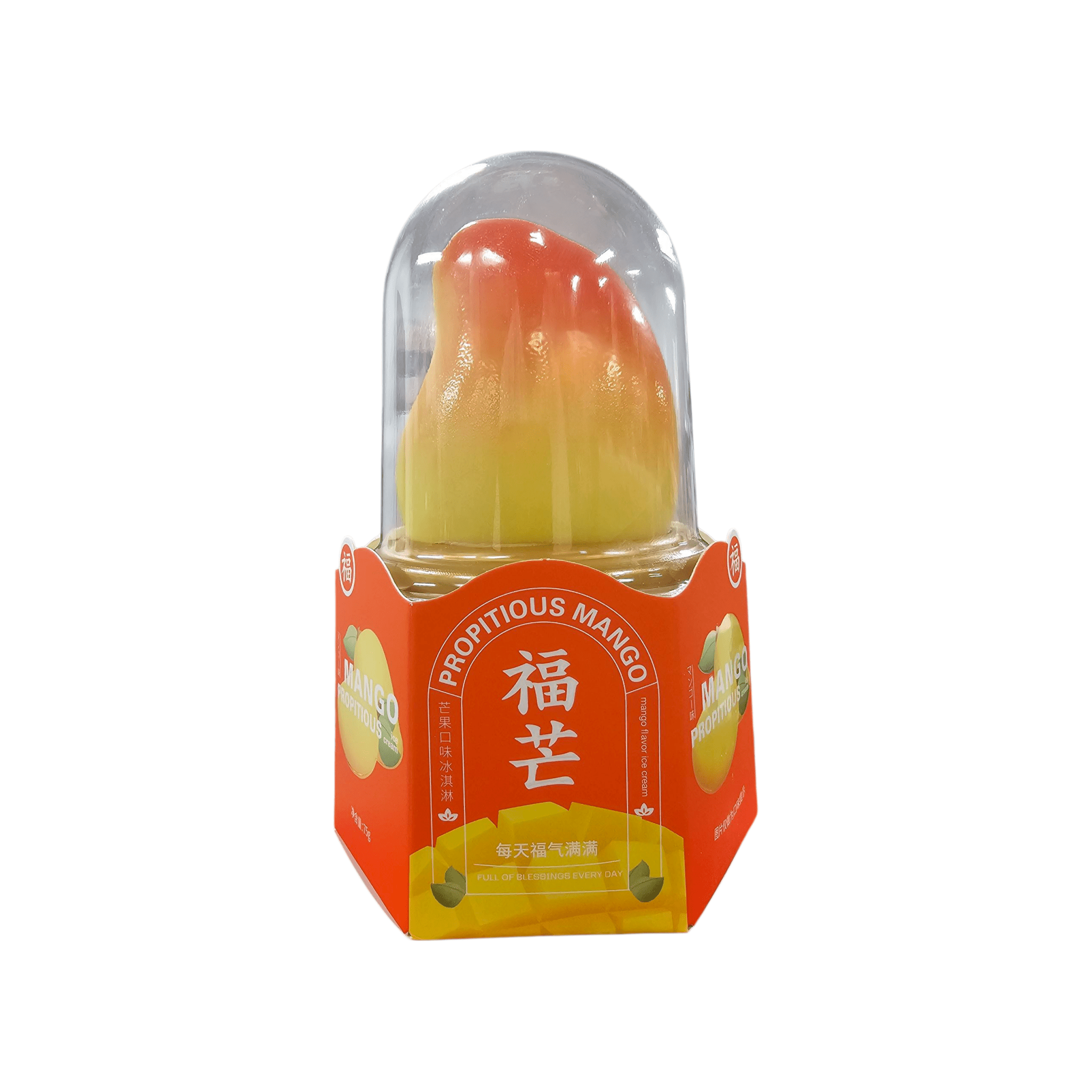 Delicious Propitious Mango Ice Cream - Creamy Taste Awaits – Exotic ...