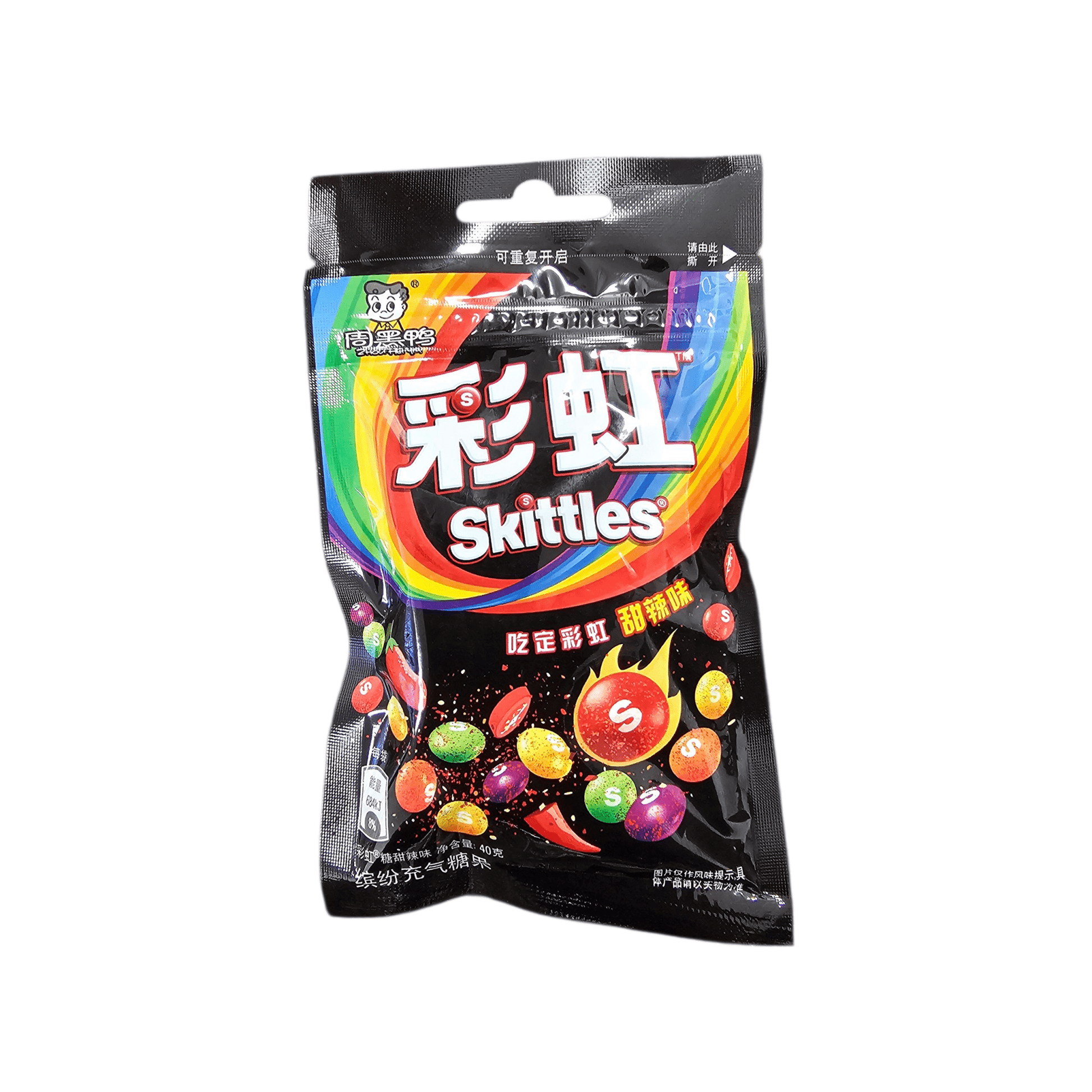 Skittles Spicy (China) - Exotic Soda Company