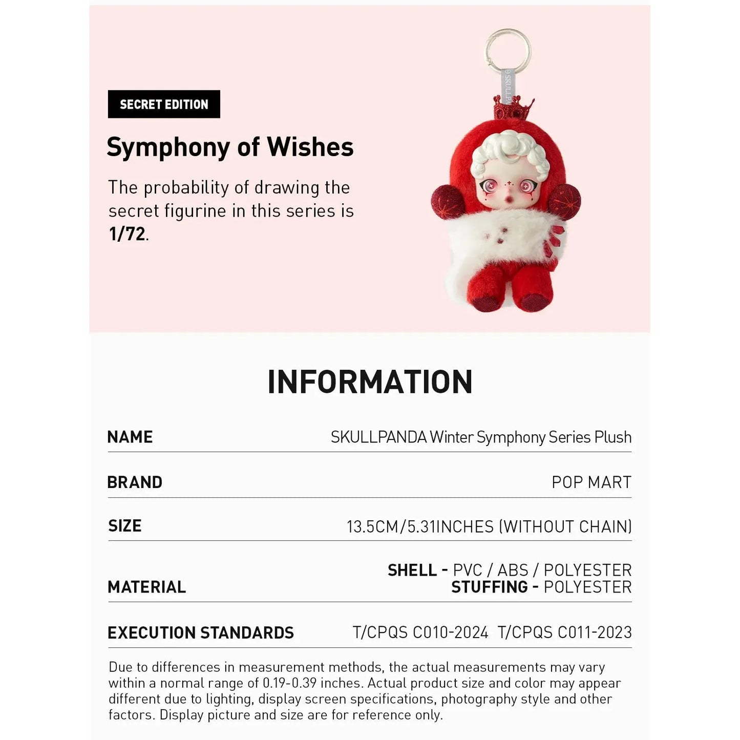 SKULLPANDA Winter Symphony Series Plush - Exotic Soda Company