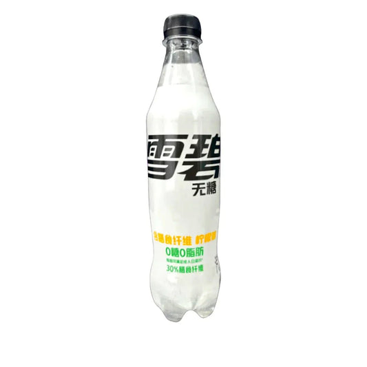 Sprite Zero + Fiber - (China) - Exotic Soda Company