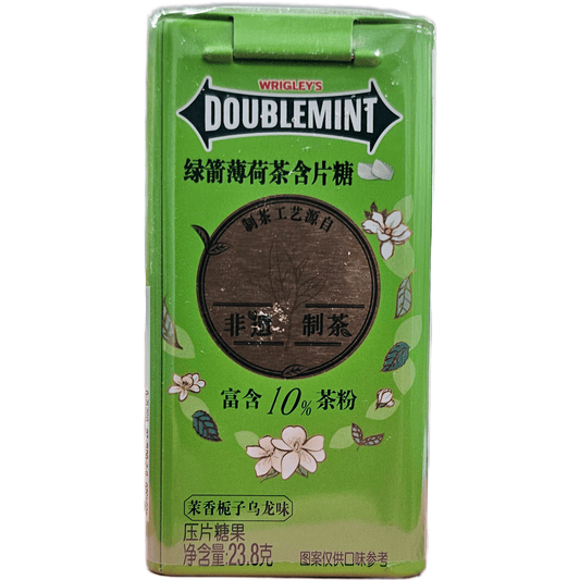 Wrigley's Doublemint Jasmine Tea Sugar Free Mints - Exotic Soda Company