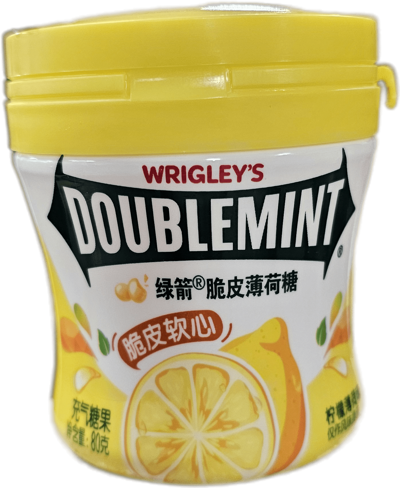 Wrigley's Lemon Mint Gum (China) - Exotic Soda Company