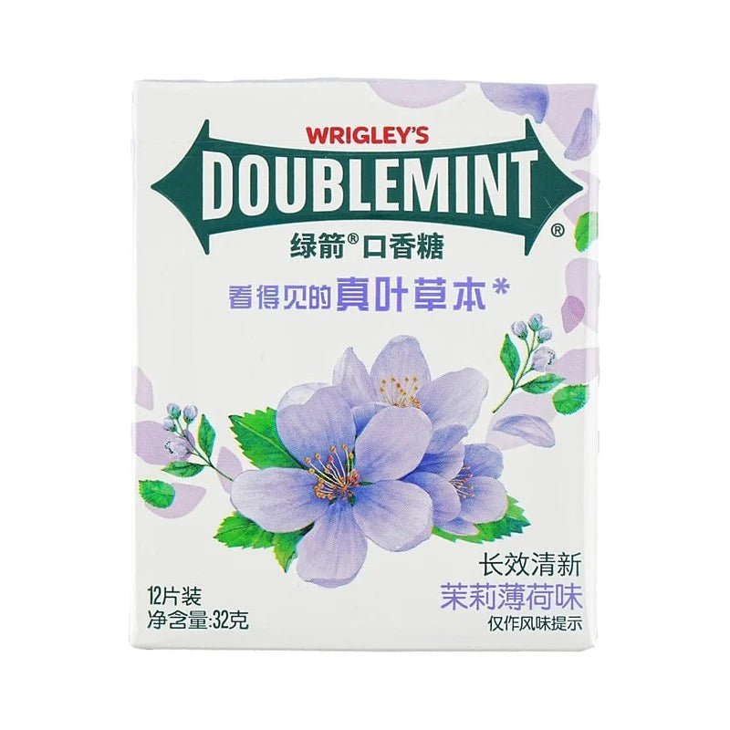 Wrigley's Mint Jasmine Gum - (China) - Exotic Soda Company