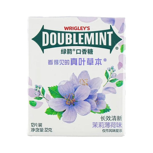 Wrigley's Mint Jasmine Gum - (China) - Exotic Soda Company